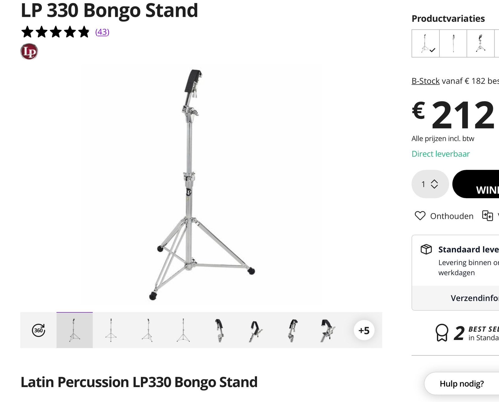 Latin Percussion bongo standaard LP 330, Ophalen, Zo goed als nieuw, Melodische percussie