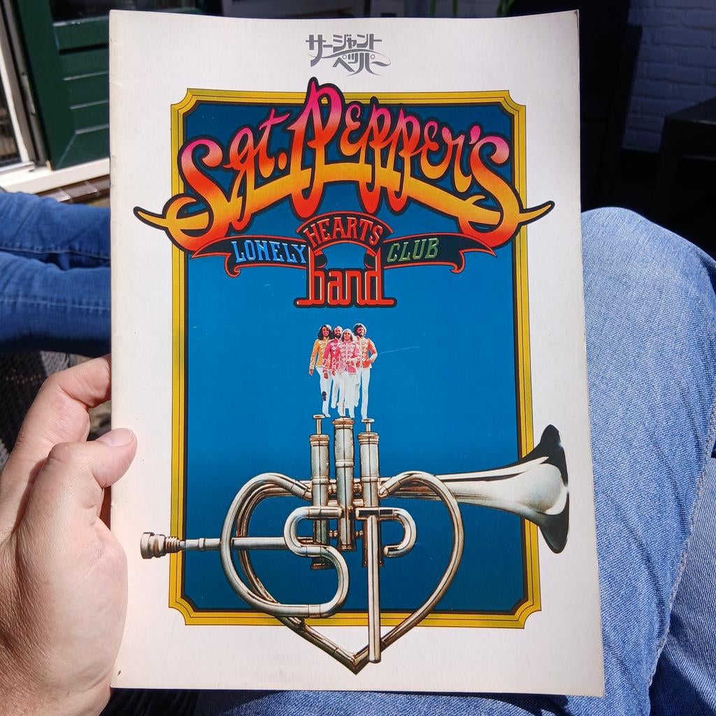 Sgt. Pepper's Lonely Hearts Club Band - Japans Bee Gees, Ophalen of Verzenden, Zo goed als nieuw, Film