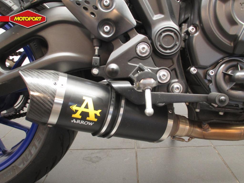 Yamaha MT-07 (bj 2023), LED Verlichting, Klantenservice@yamaha-motor.nl, Meer dan 35 kW, Koolhovenlaan 101
1119 NC  Schiphol-Rijk, NL