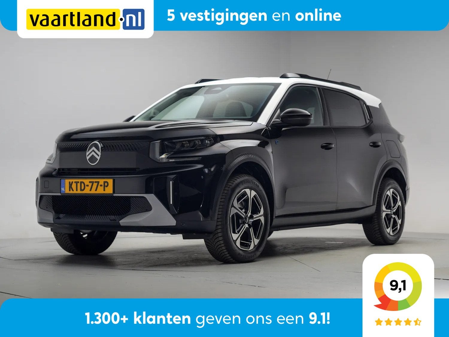 Citroën Ë-C3 Aircross Comfort Range 113 Max 3-Fase [ Navi, Auto's, 0 cilinders, Gebruikt, Leder, SUV of Terreinwagen