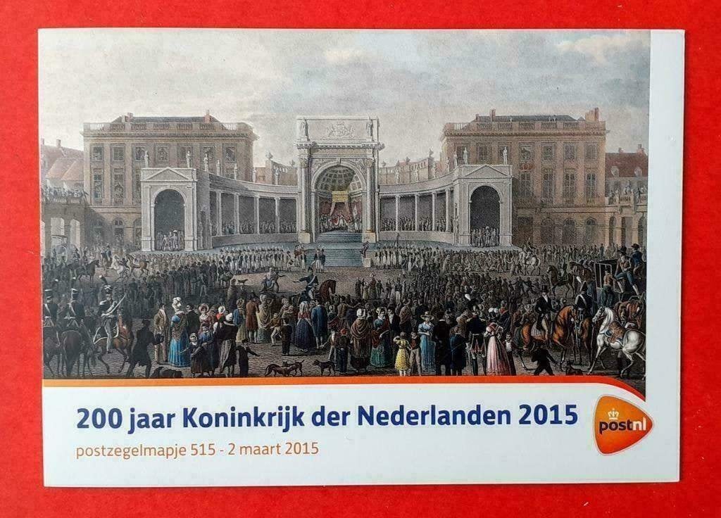 Postzegelmapje 515 - 200 jr. Koninkrijk der Nederlanden 2015, Postzegels en Munten, Postzegels | Nederland, Verzenden, Na 1940