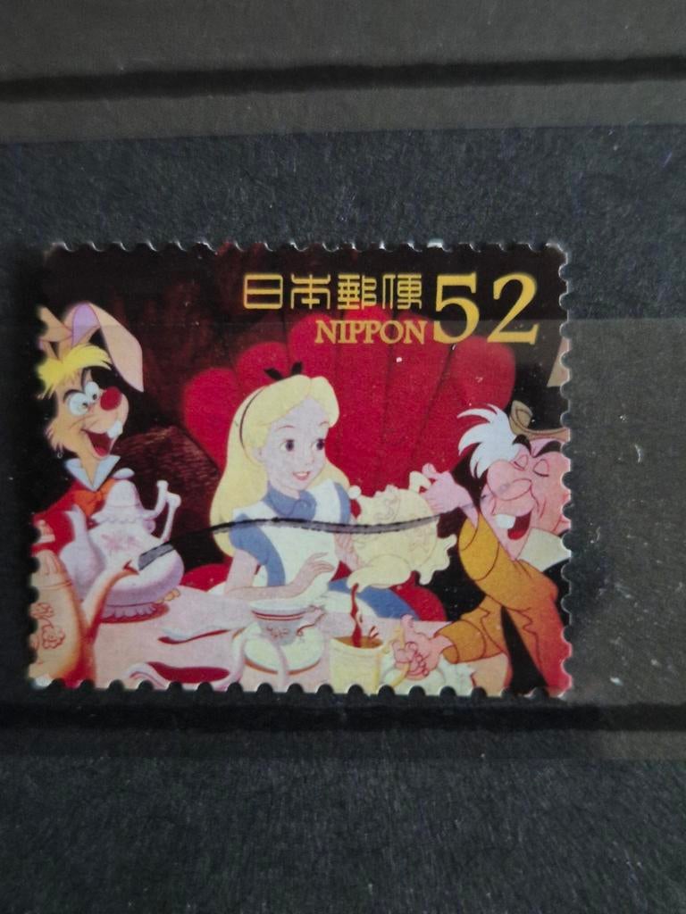 Japanse postzegel Alice in Wonderland 52 NIPPON, Ophalen of Verzenden, Gestempeld