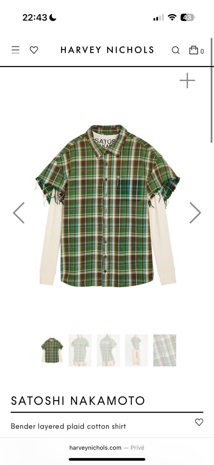 Satoshi Nakamoto flannel GEZOCHT, Ophalen of Verzenden, Zo goed als nieuw, Zwart