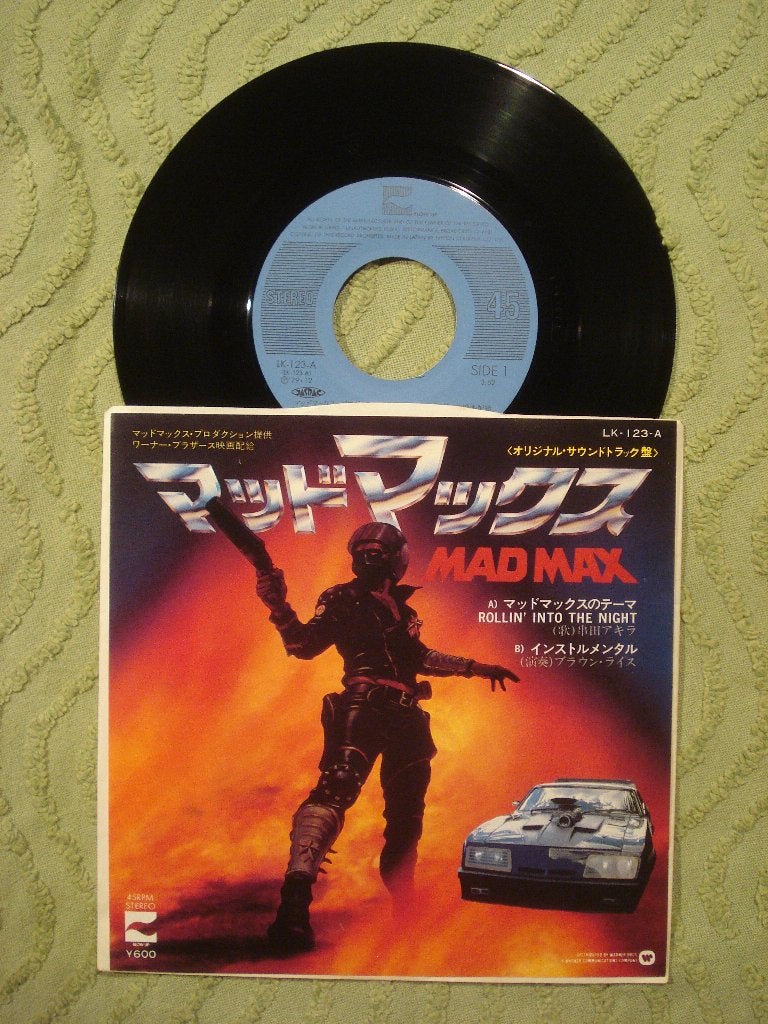 Akira Kushida 7" Vinyl Single: Rollin’ into the night (Japan, Ophalen of Verzenden, Zo goed als nieuw, 7 inch, Filmmuziek en Soundtracks