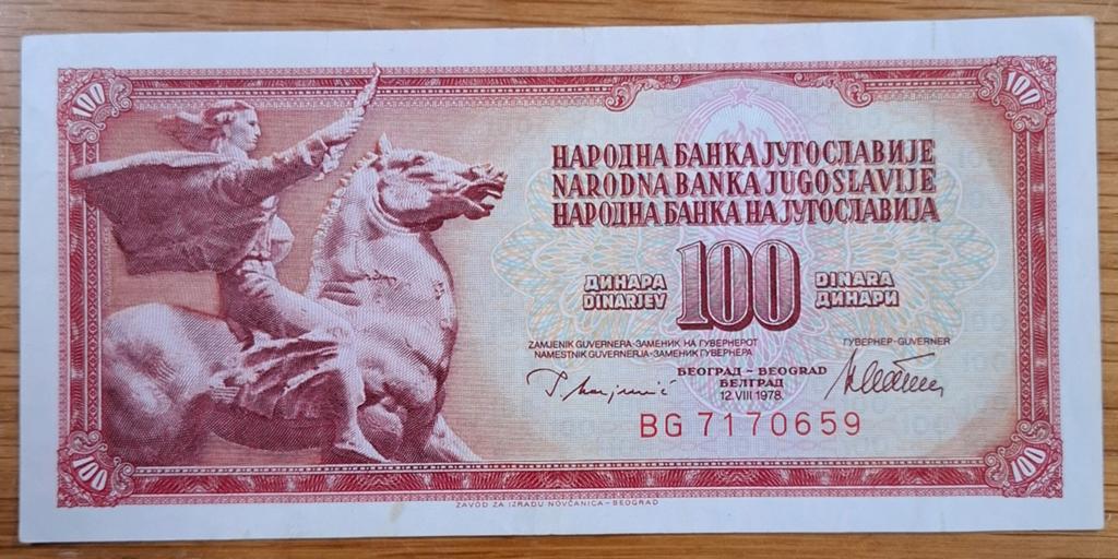 93# Joegoslavië 100 Dinara 1978 P90, Postzegels en Munten, Bankbiljetten | Europa | Niet-Eurobiljetten, Ophalen of Verzenden, Joegoslavië