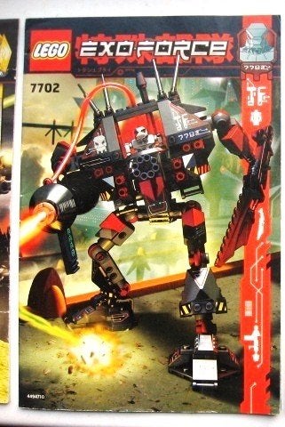 3 Lego Exoforce handleidingen - Exo Force handleiding, Ophalen of Verzenden, Zo goed als nieuw, Folder