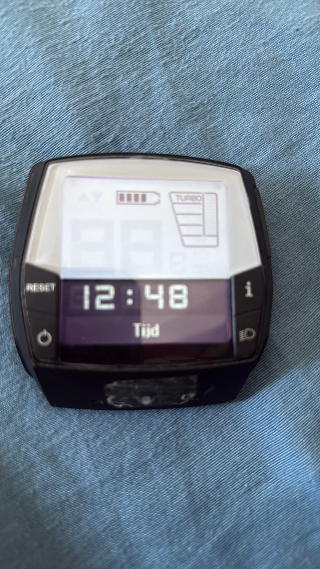 originele Bosch Intuvia BUI255 fietscomputer/display., Ophalen of Verzenden, Gebruikt