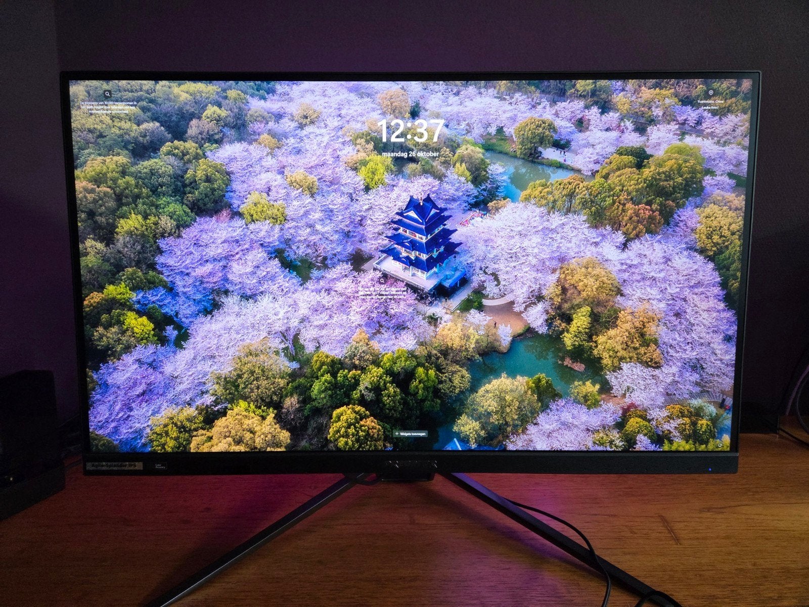 Acer Predator 32 inch 4K IPS 144Hz Monitor, IPS, Acer Predator, 101 t/m 150 Hz, 1 tot 2 ms