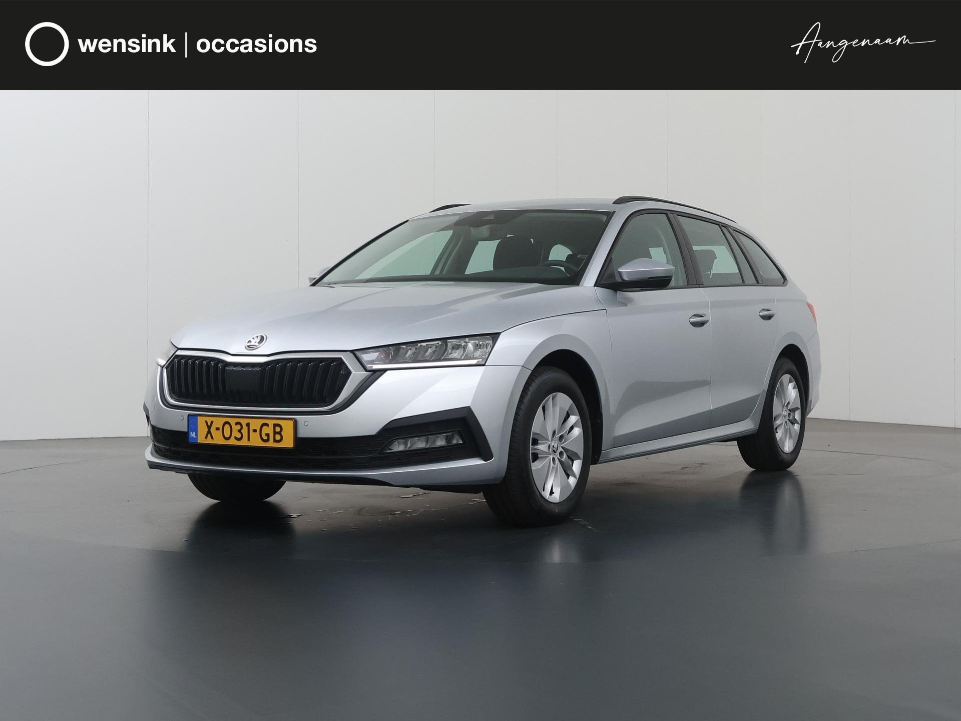 Skoda Octavia Combi 1.0 TSI Business Edition | Virtual Cockp