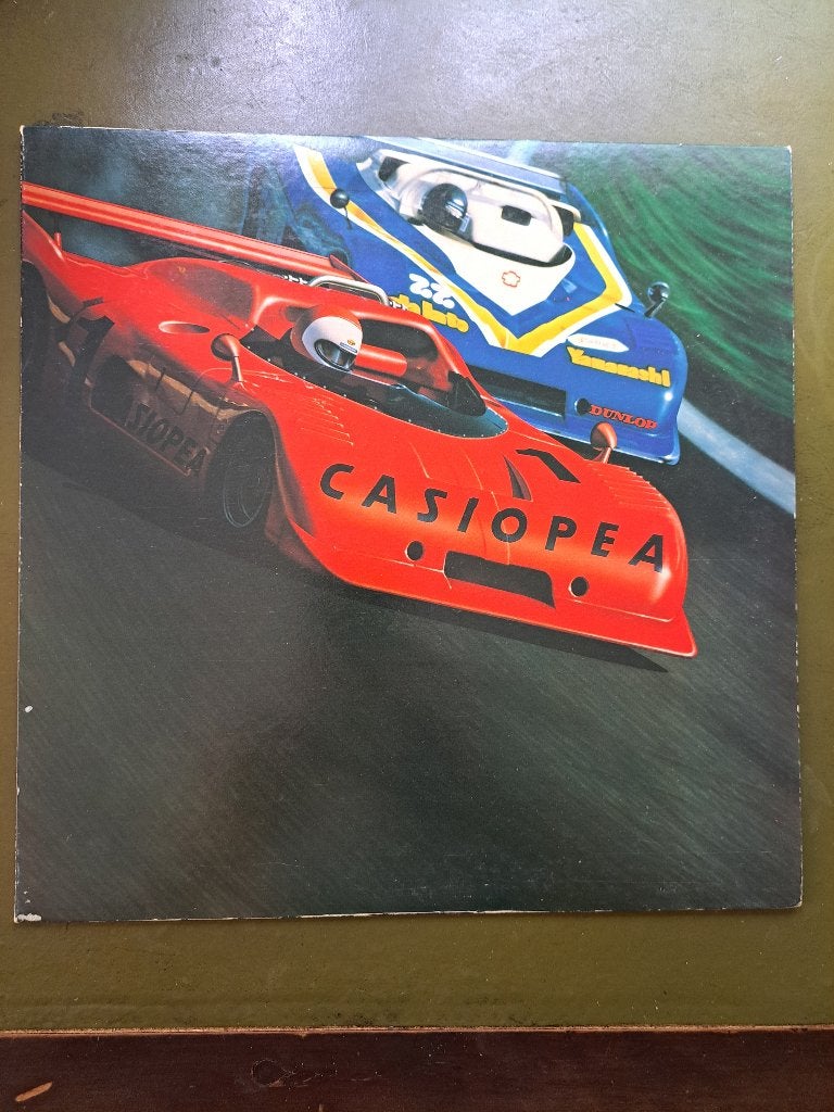Casiopea LP, Cd's en Dvd's, 1960 tot 1980, Gebruikt, Verzenden, Inclusief binnenhoes