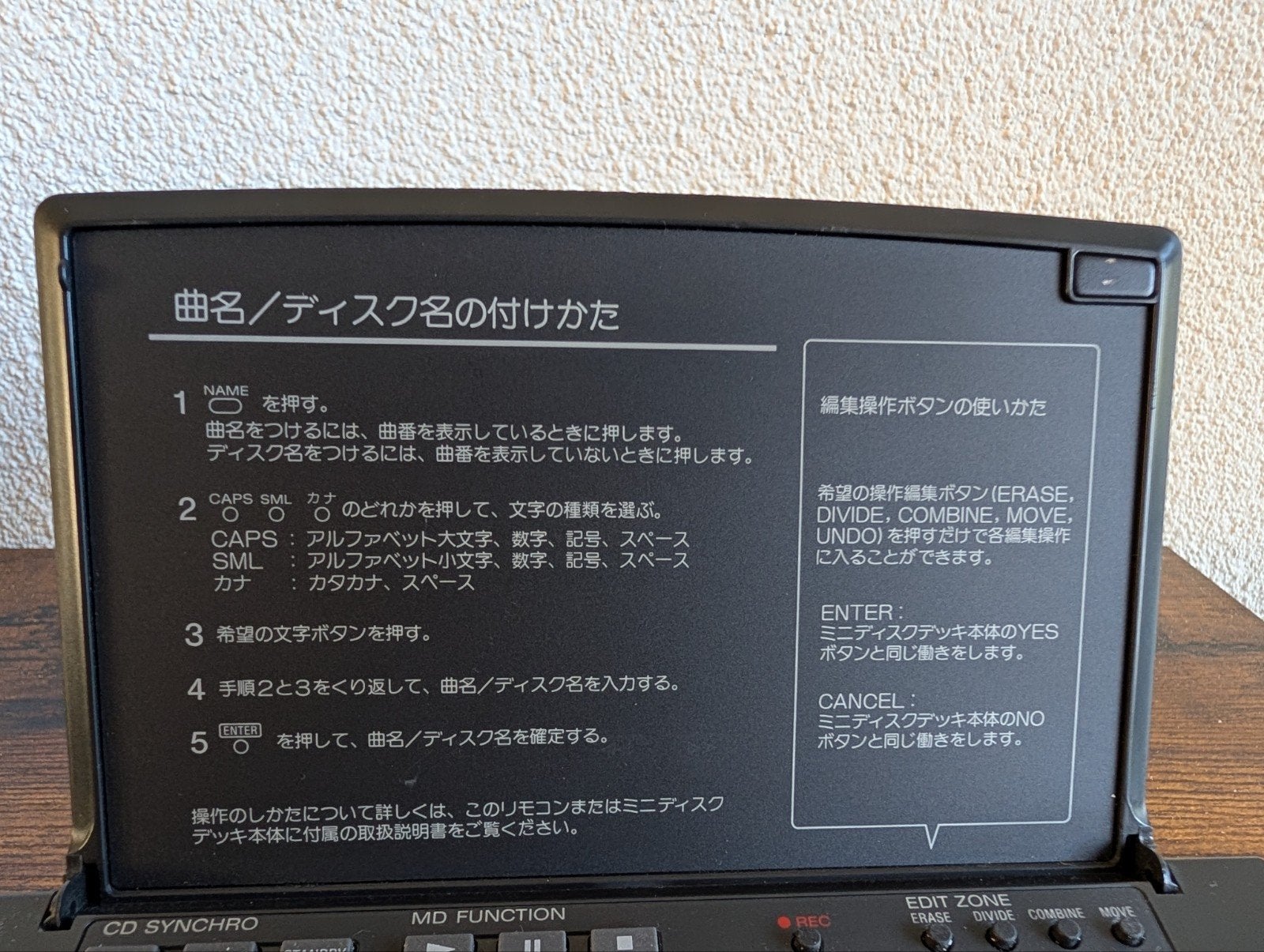 Sony RM-D20P Toetsenbord Afstandsbediening voor MiniDisc, Ophalen of Verzenden, Zo goed als nieuw
