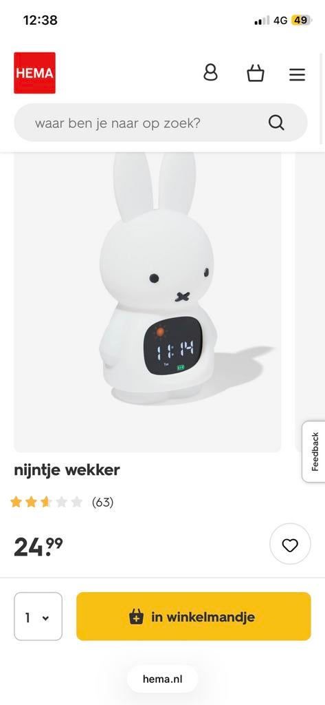 Nijntjes wekker! Zo goed als nieuw, Ophalen of Verzenden, Zo goed als nieuw