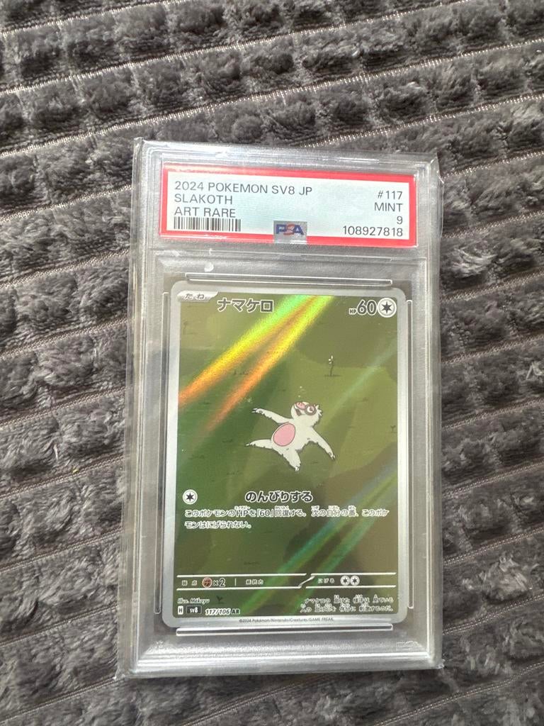 Pokémon Slakoth Art Rare SV8 JP PSA 9 Mint, Ophalen of Verzenden, Zo goed als nieuw, Losse kaart
