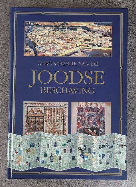 Chronologie van de Joodse beschaving, Ophalen of Verzenden, Zo goed als nieuw, Christendom | Katholiek