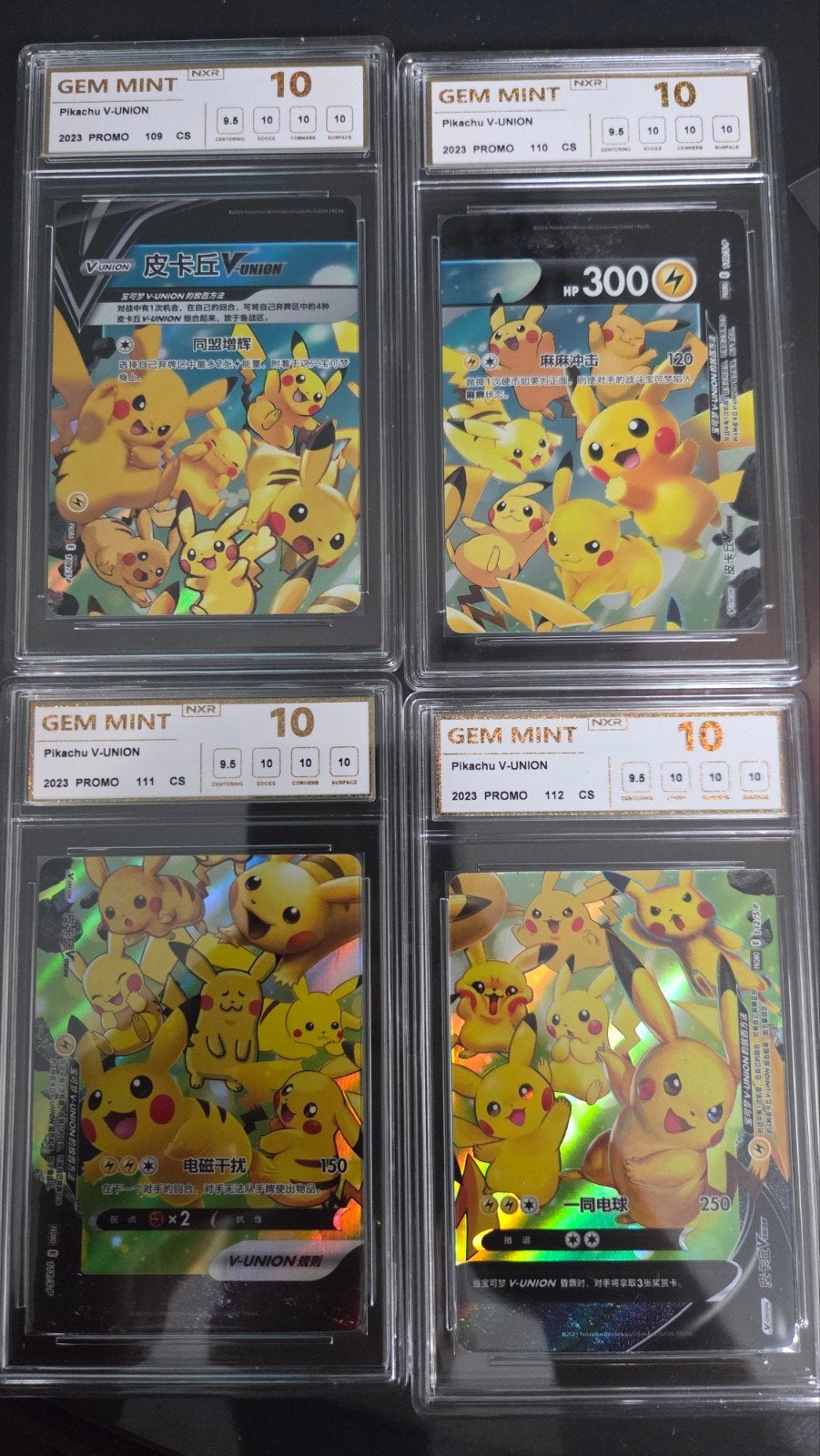 4 Pikachu V-UNION Pokémon kaarten - GEM MINT 10, Hobby en Vrije tijd, Verzamelkaartspellen | Pokémon, Ophalen of Verzenden, Nieuw