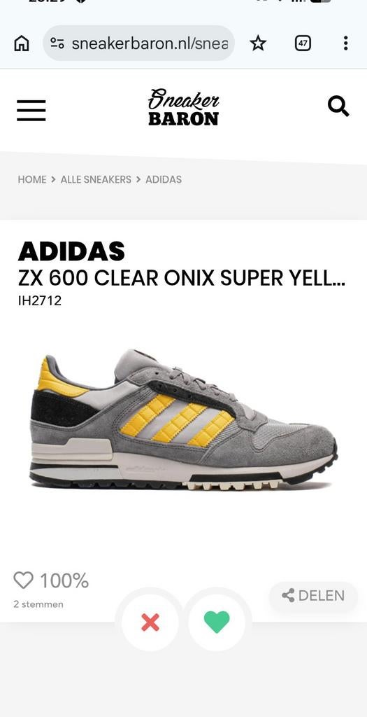 Adidas ZX 600 Onix Yell. Sneakers, mt. 42⅔, kan ook als 42,5, Kleding | Heren, Schoenen, Overige kleuren, Verzenden, Nieuw, Sneakers of Gympen