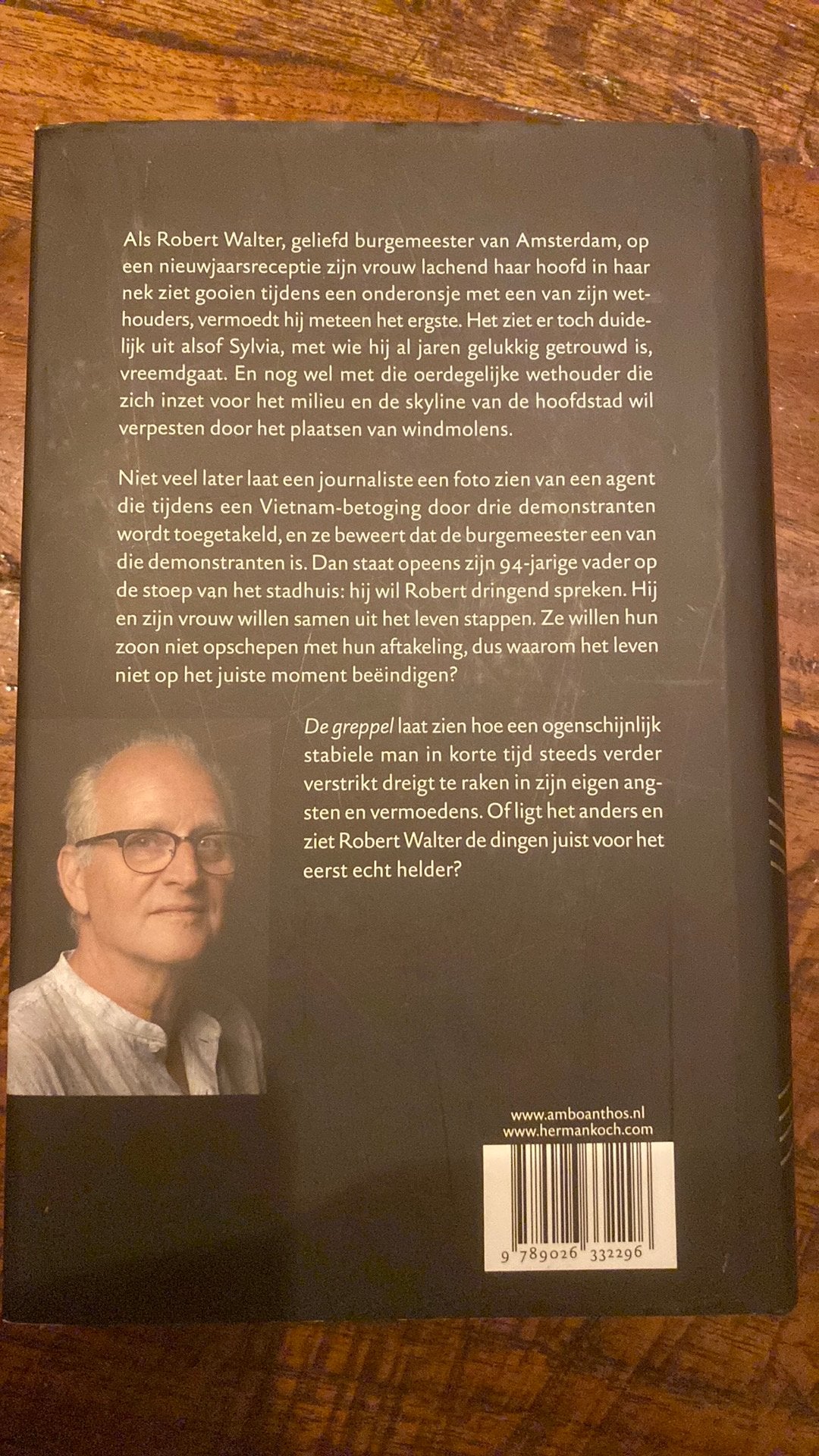 Herman Koch - De greppel, Herman Koch, Ophalen of Verzenden, Zo goed als nieuw, Nederland