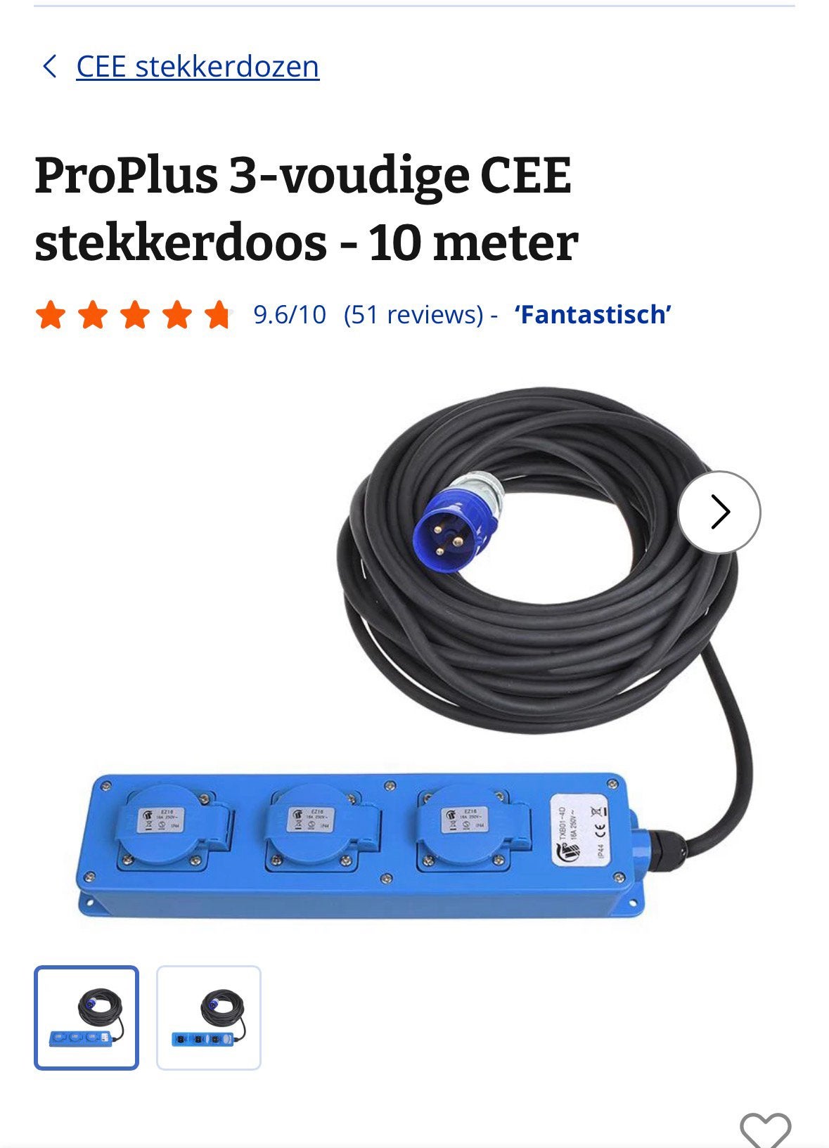 Stekkerdoos met 10m kabel, Ophalen, Zo goed als nieuw