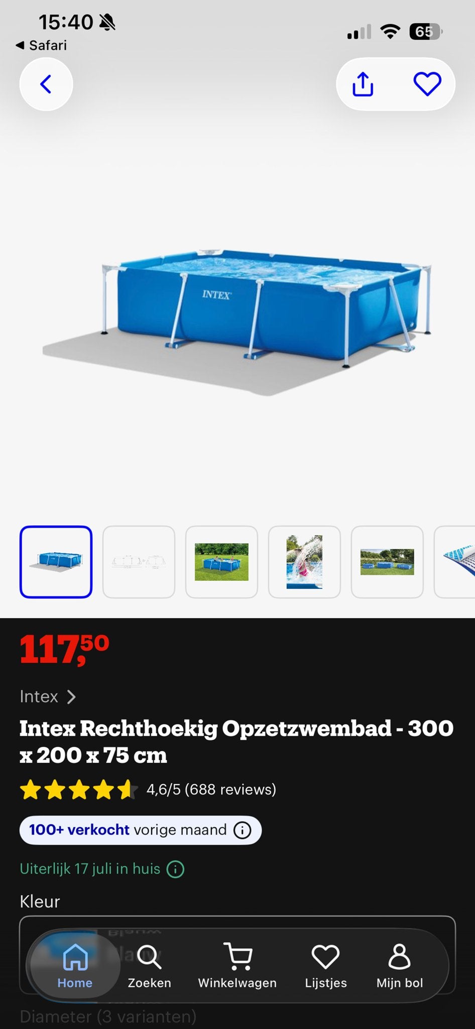 Zwembad met alle accessoires, 1 seizoen gebruikt!, 200 tot 300 cm, 80 tot 120 cm, Ophalen of Verzenden, Zo goed als nieuw