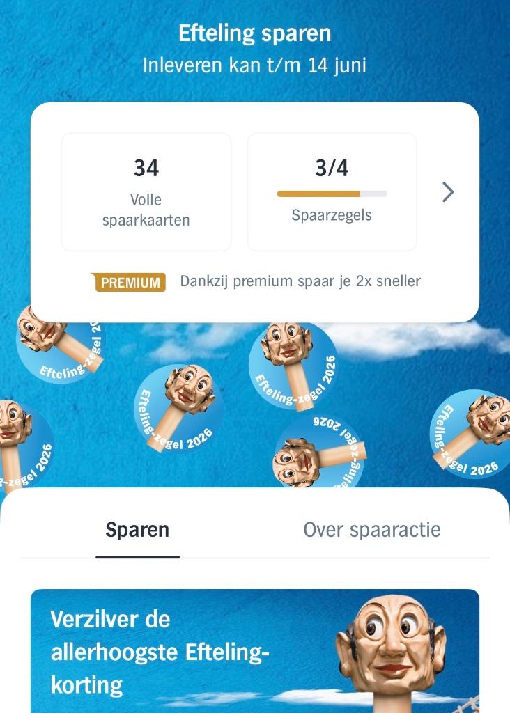Efteling AH spaarzegels, Albert Heijn, Verzenden