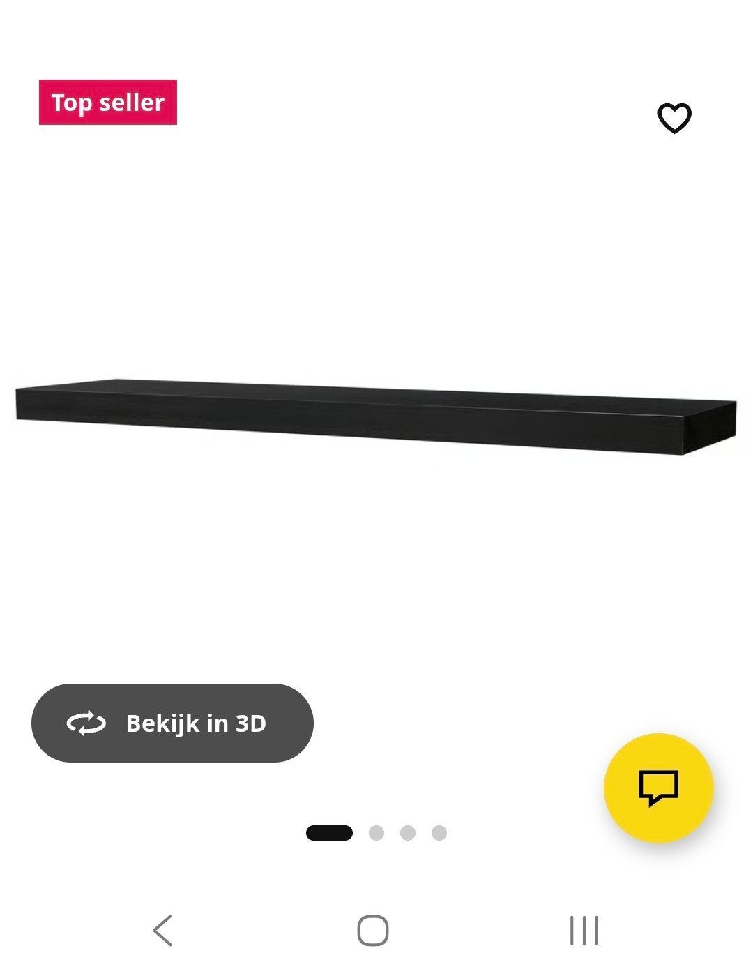 IKEA LACK wandplank 190x26 cm - Zwart, Ophalen, Gebruikt