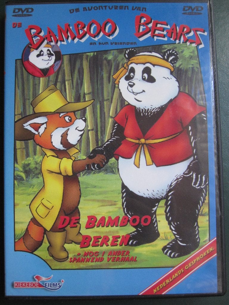 De Bamboo - beren (1994), Tekenfilm, Zo goed als nieuw, Alle leeftijden, Amerikaans
