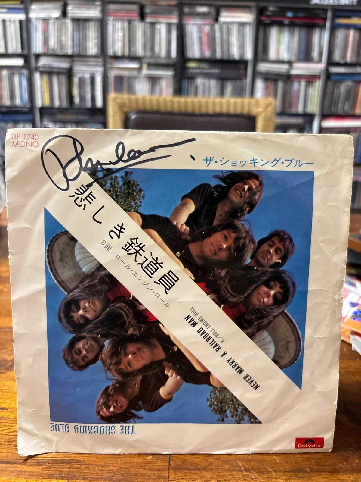 Signed The Shocking Blue Never Marry A Railroad Man Japan 7", Gebruikt, 7 inch, Ophalen of Verzenden, Import
