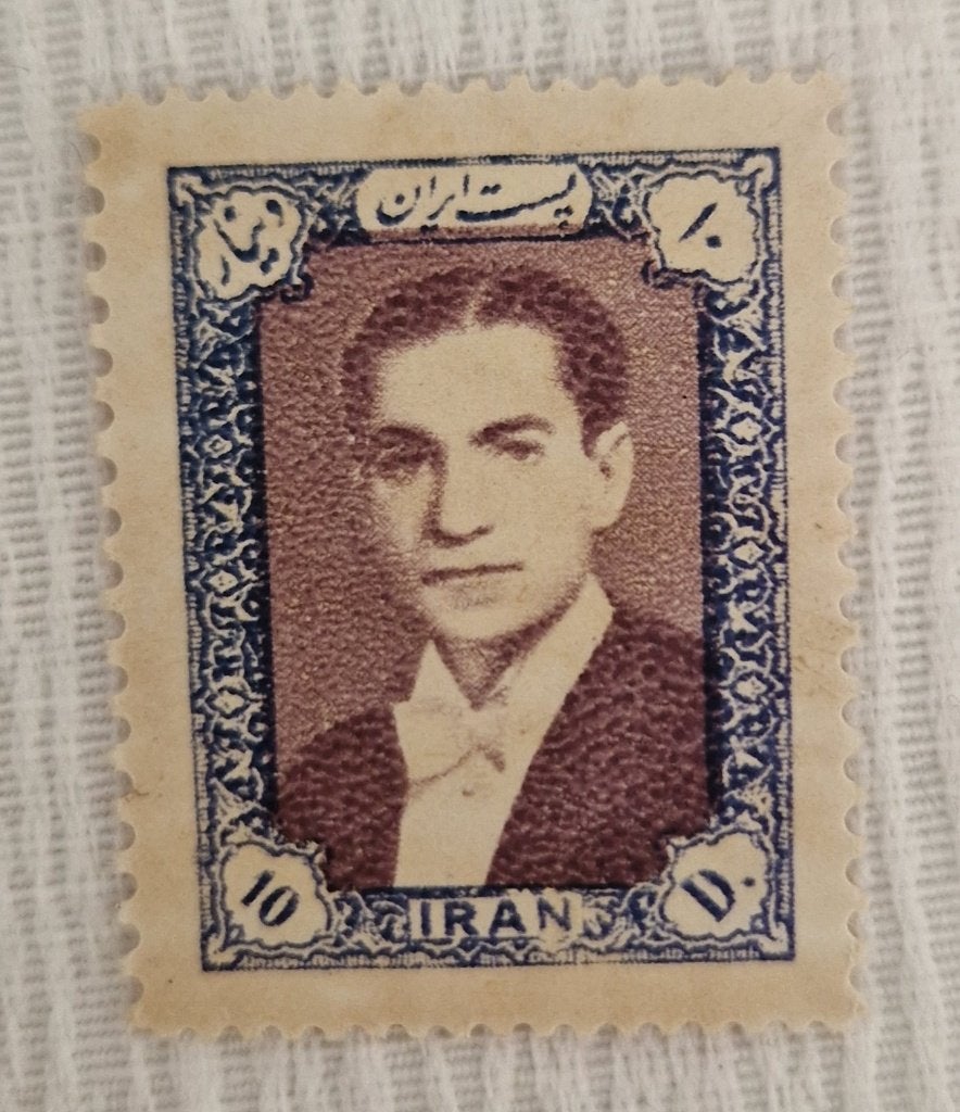 Iran 1957-1958 Mohammad Reza Definitive set VIII, Ophalen of Verzenden, Postfris, Midden-Oosten