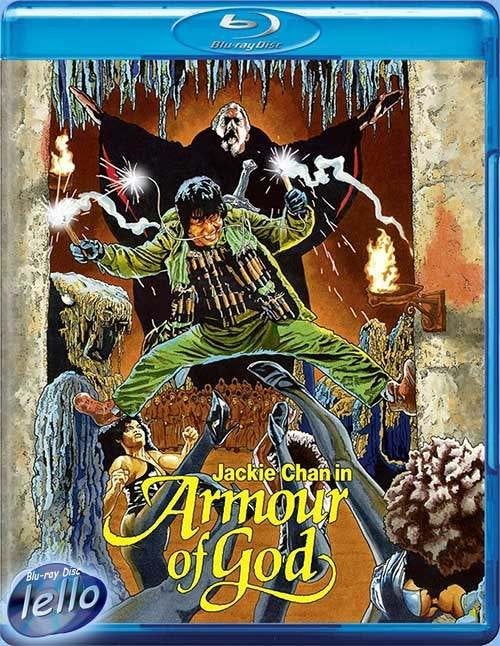 Blu-ray: Armour of God (1986 Jackie Chan) UK niet NLO, Ophalen of Verzenden, Nieuw in verpakking, Actie