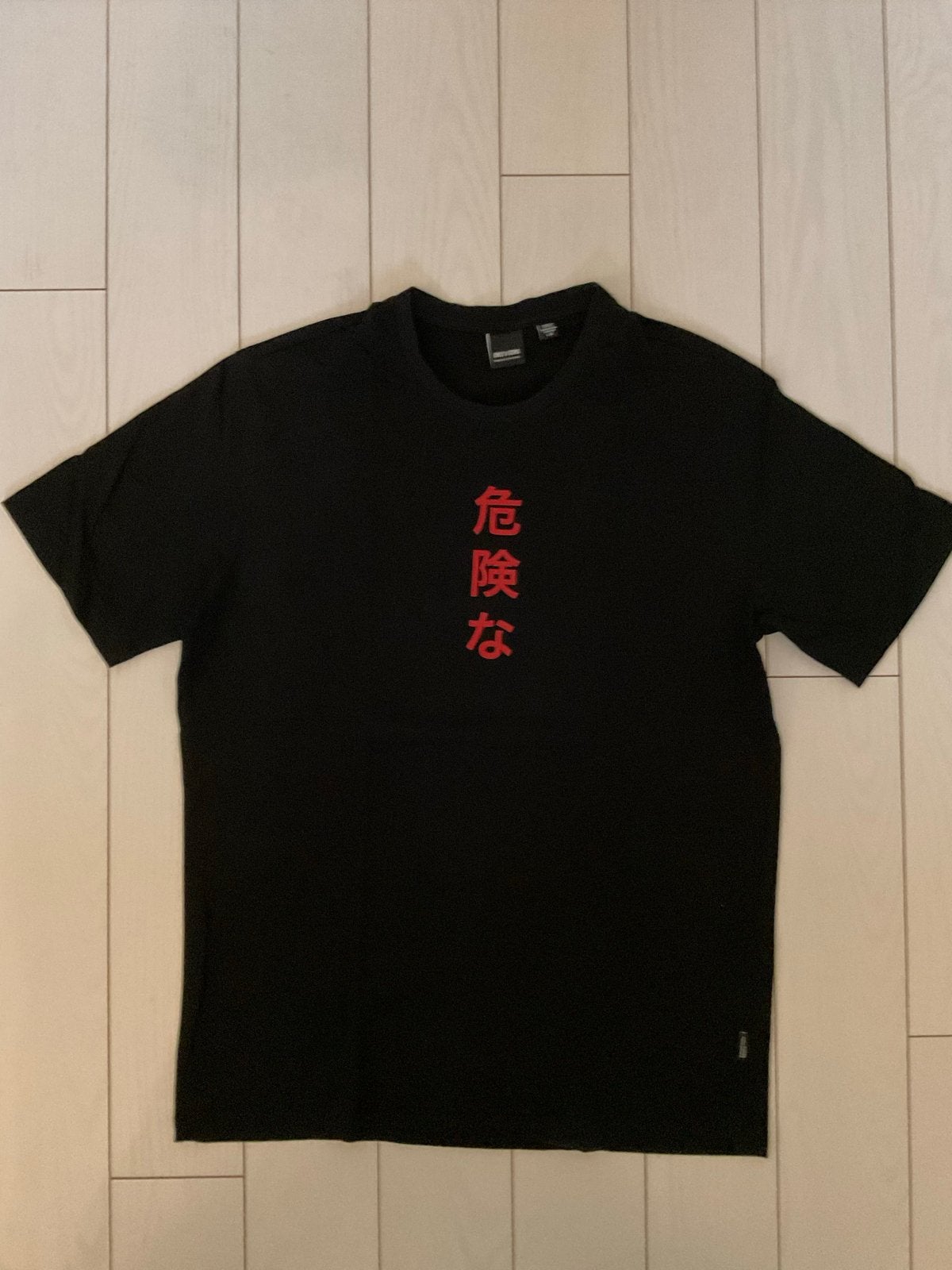 Only & Sons T-shirt  - Maat L, Ophalen of Verzenden, Zo goed als nieuw, Maat 52/54 (L), Zwart