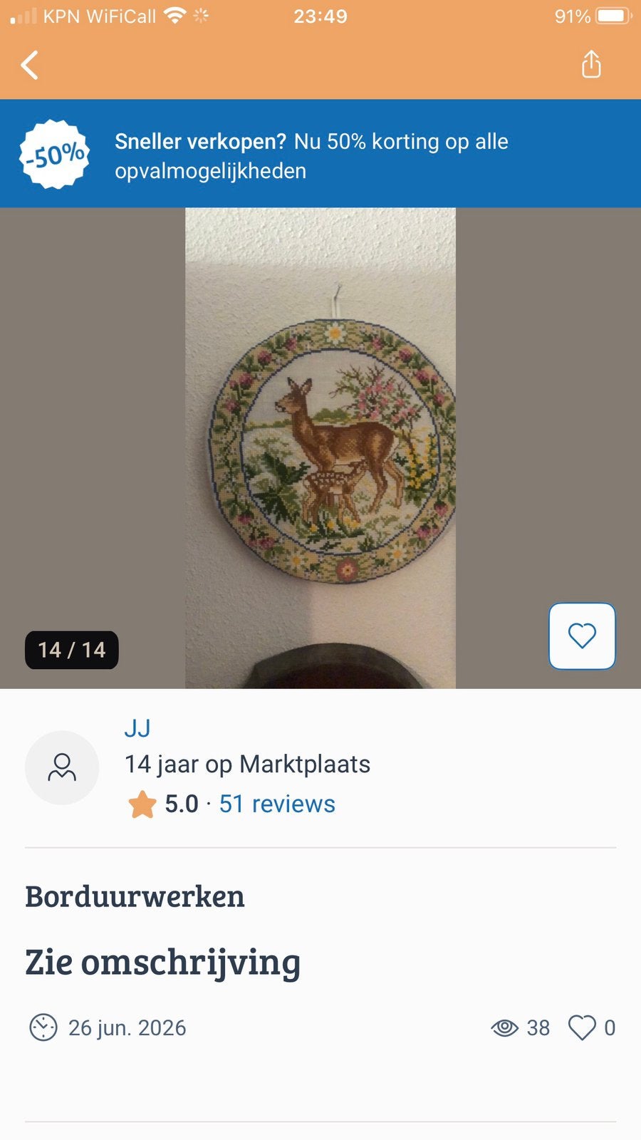Borduurwerken, Ophalen, Patroon