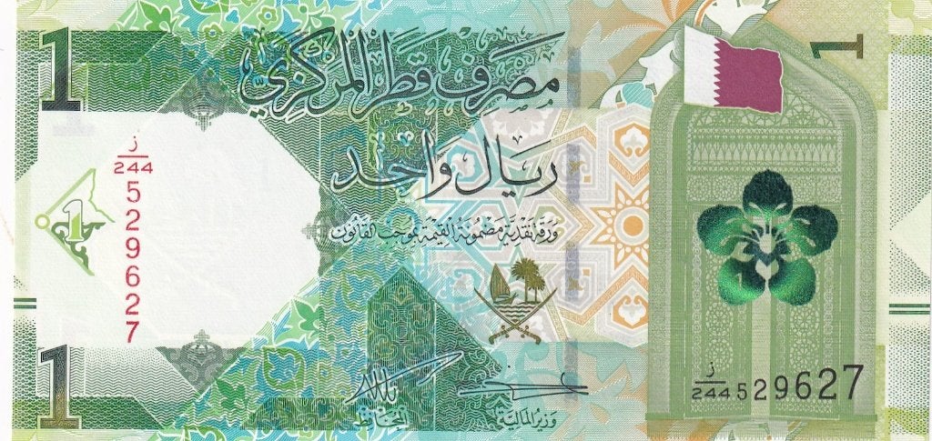 Qatar 1 riyal 2025, Verzenden, Midden-Oosten, Los biljet
