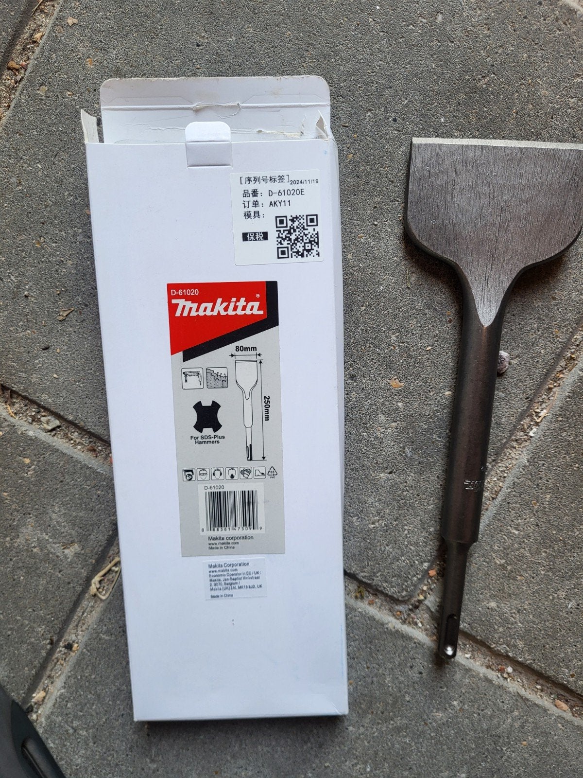 Makita beitel 80mm, Ophalen of Verzenden, Nieuw, Boor- en/of Breekhamer