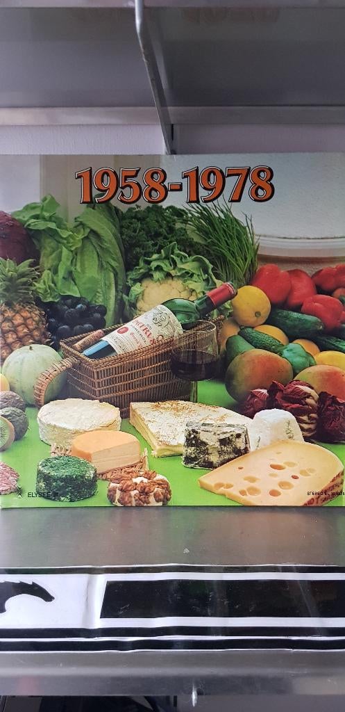 lp 20 jaar voedingsspecialist GB (Z230-297), Ophalen of Verzenden, Zo goed als nieuw
