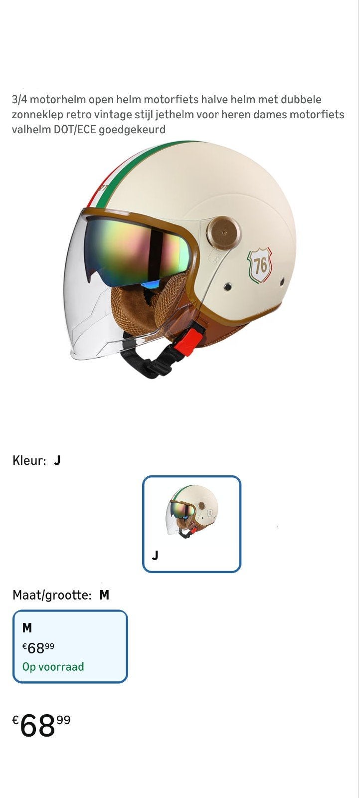 Retro Jethelm met Dubbele Zonneklep - Motor/Scooterhelm, Motoren, Kleding | Motorhelmen, Overige merken, M, Dames, Jethelm