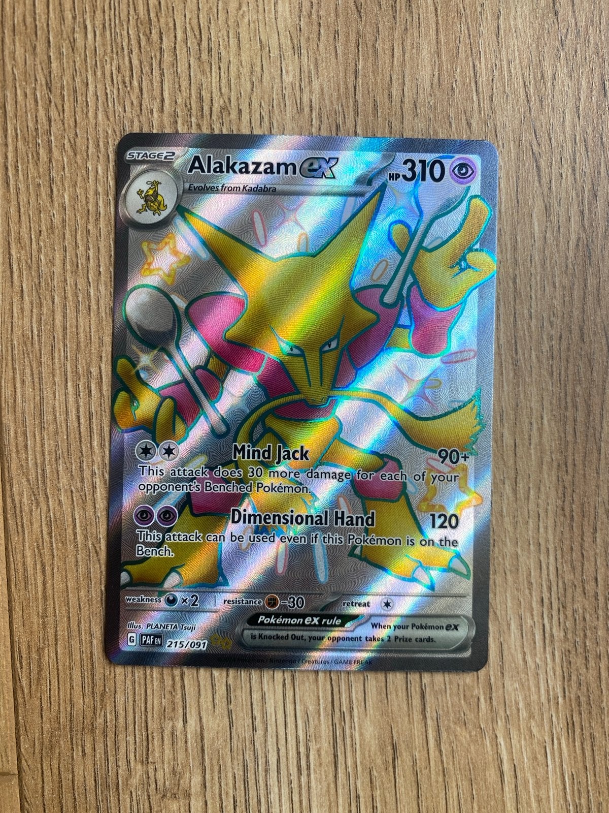 Alakazam ex 275/091 - Pokémon kaart, Ophalen, Nieuw, Losse kaart, Foil