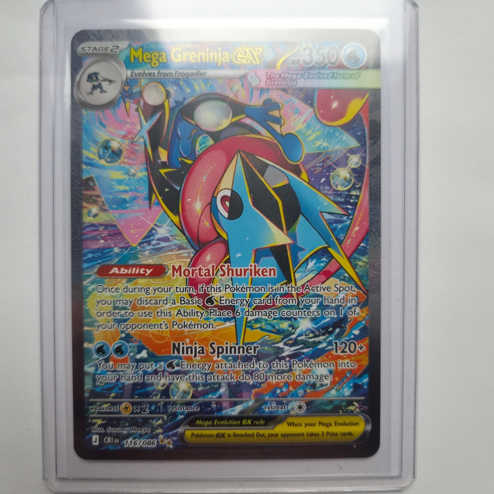 Mega Greninja EX Pokémon kaart - Zeldzaam en in topstaat, Ophalen of Verzenden, Zo goed als nieuw, Losse kaart