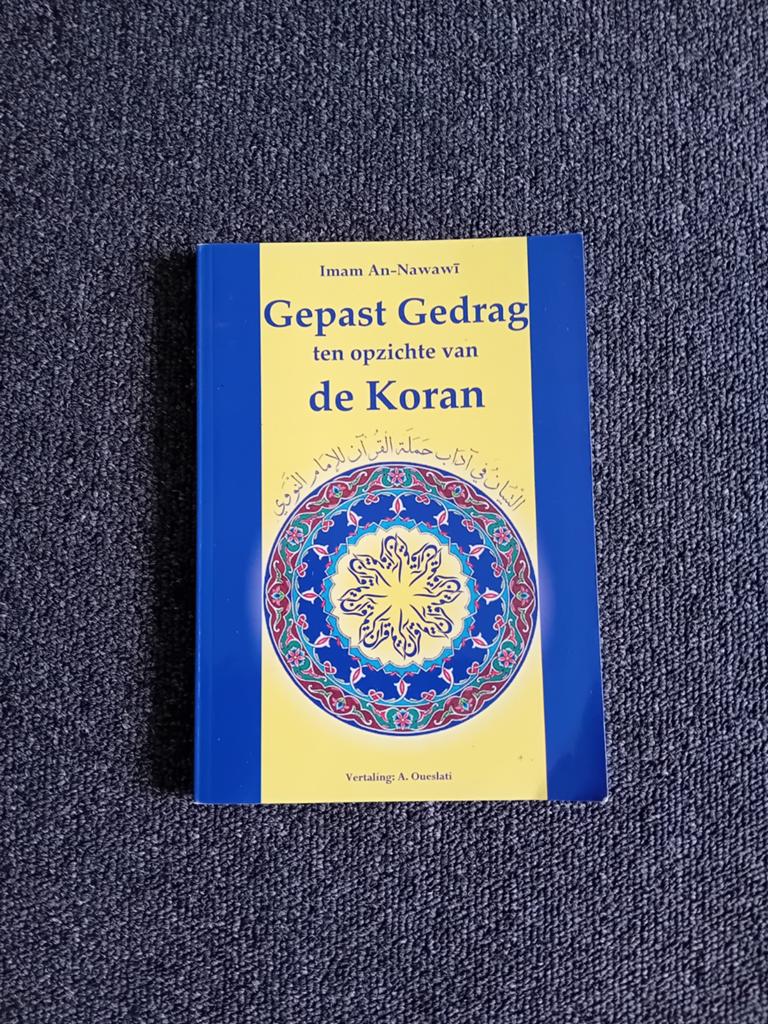 Studie boek  koran, Ophalen of Verzenden, Zo goed als nieuw