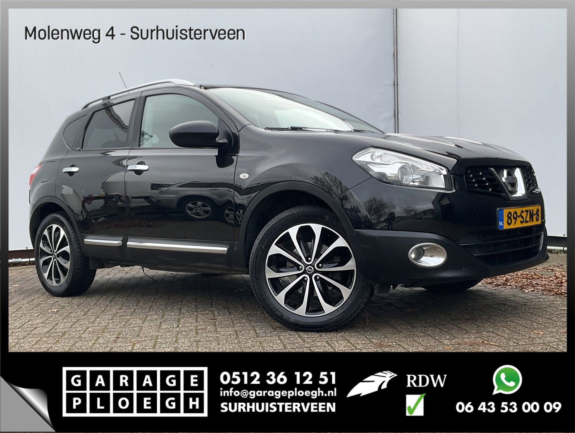 Nissan QASHQAI 1.5 dCi Connect Edition Trekhaak Pano Camera, Voorwielaandrijving, Euro 5, Gebruikt, 1295 kg
