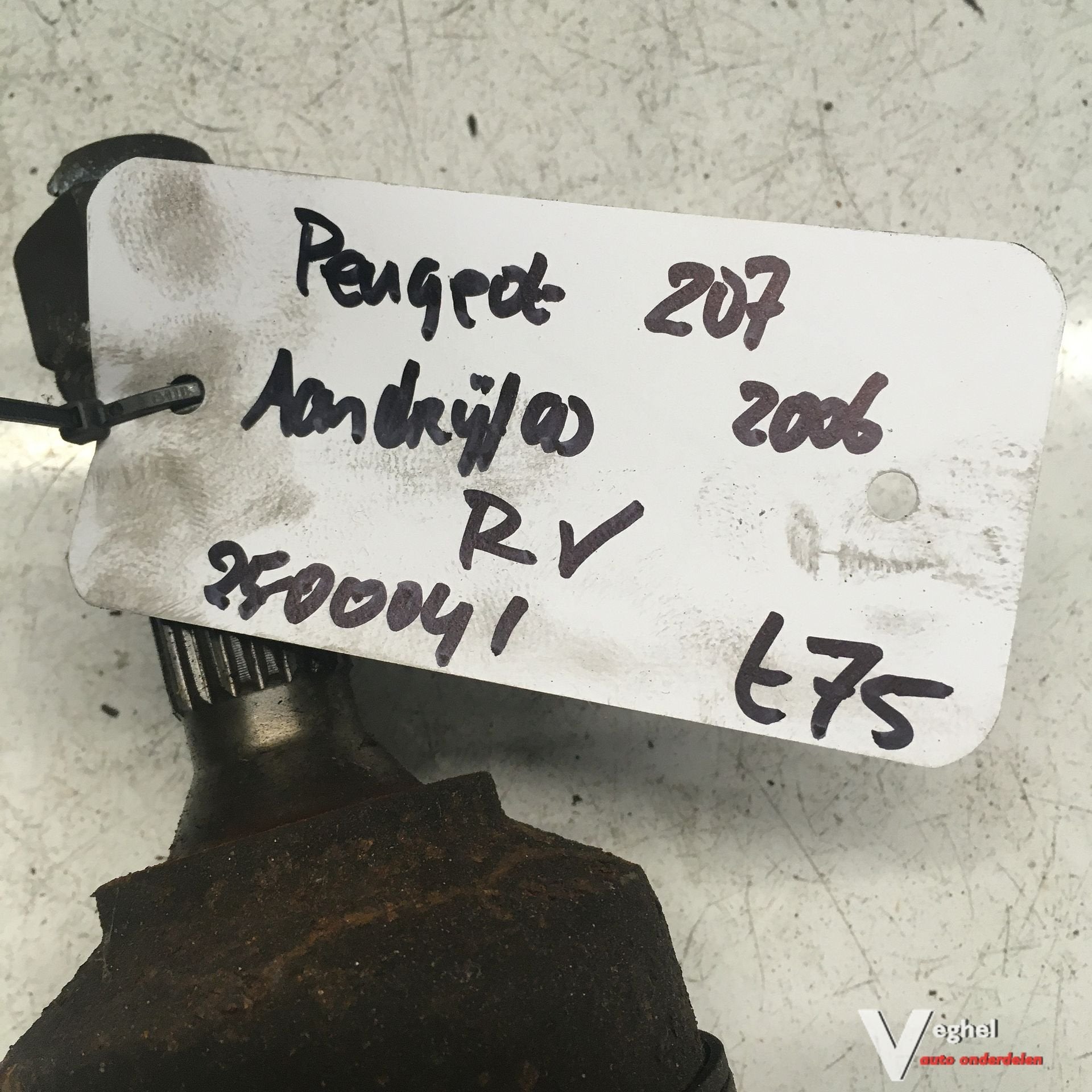 Peugeot 207 3drs 1.4 B 2006 2500041   Aandrijfas  Rechtsvoor, Auto-onderdelen, Gebruikt, -, -, Ophalen of Verzenden