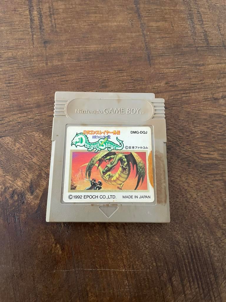 Dragon Slayer Gaiden Nintendo Game Boy gb JPN, Spelcomputers en Games, Games | Nintendo Game Boy, 1 speler, Ophalen of Verzenden