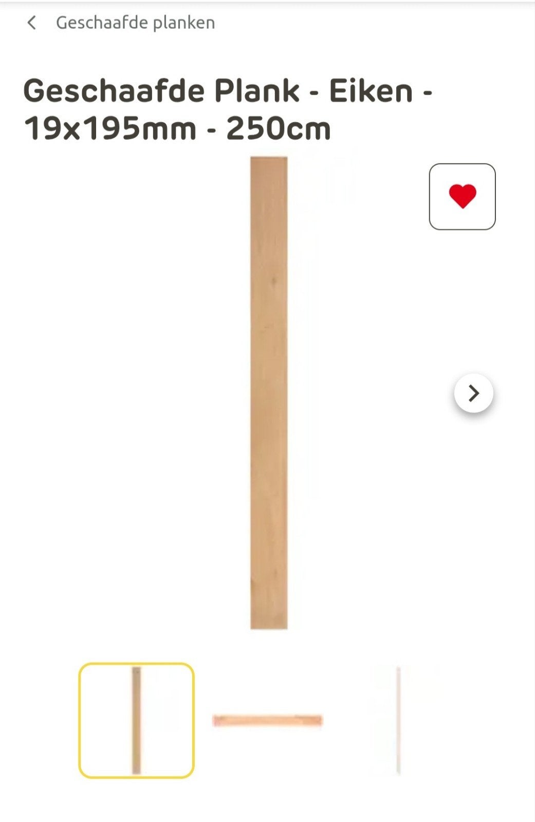 Geschaafde eiken planken - nieuw - 3 stuks, Ophalen, Eiken, Nieuw, 200 tot 250 cm