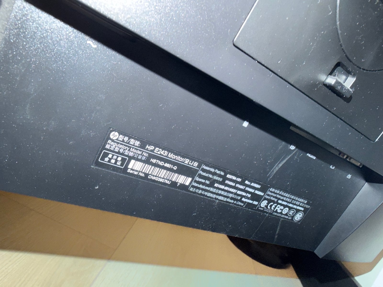 2x HP E243 Monitor - Gebruikt, één met lichte krassen, Ophalen of Verzenden, Gebruikt, HDMI