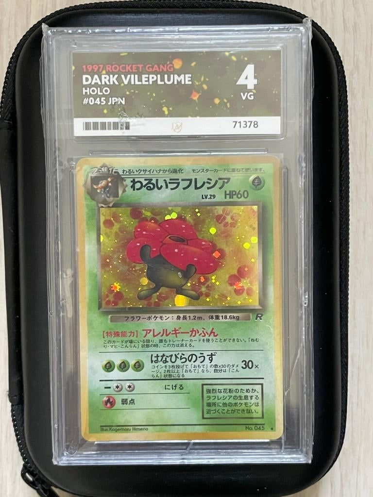Dark vileplume  (pokemon japanese rocket gang) #045, Verzenden, Zo goed als nieuw, Losse kaart, Foil