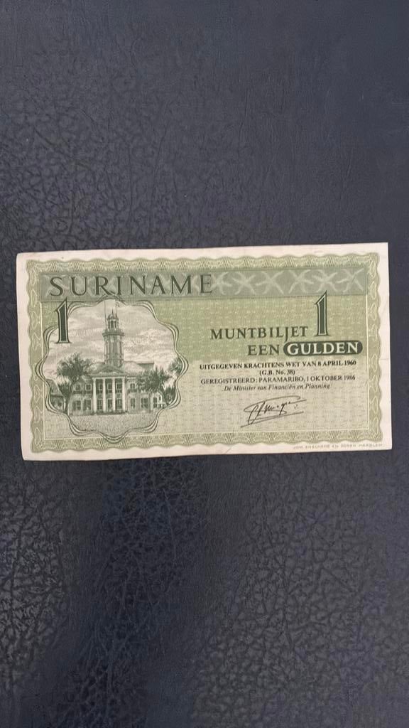 Suriname 1 gulden 1986 mooie kwaliteit, Ophalen of Verzenden, Zuid-Amerika