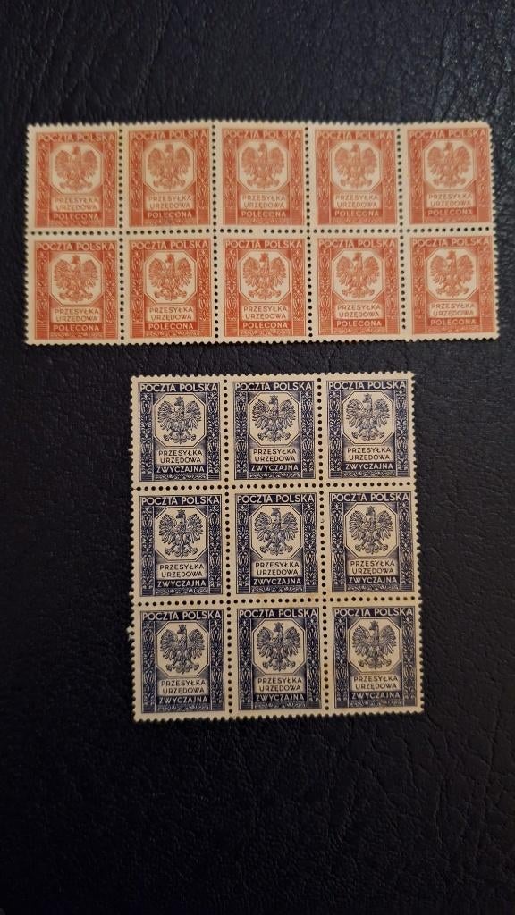 WO2 Poolse postzegels 1935, Verzamelen, Militaria | Algemeen, Ophalen of Verzenden, Landmacht, Duitsland