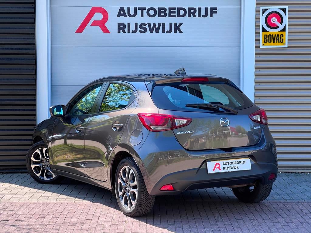 Mazda 2 1.5 Skyactiv-G Dynamic+ AppleCarPlay, Voorwielaandrijving, Gebruikt, 4 cilinders, Bruin