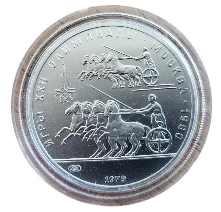 Platina Rusland halve troy ounce munt wagenrennen