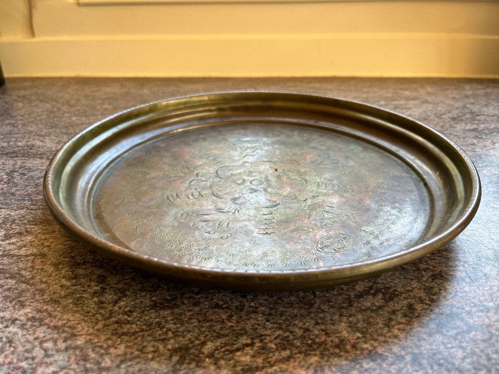 Koperen schaal vintage, Antiek en Kunst, Antiek | Koper en Brons, Ophalen of Verzenden