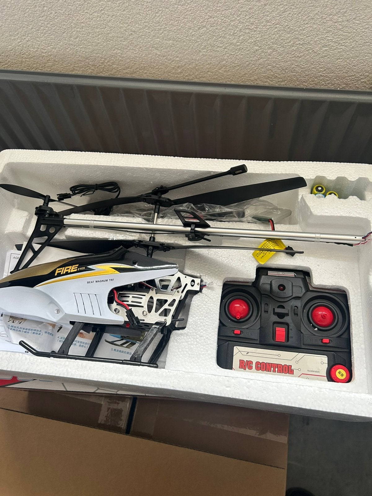 Rc Helocopter groot, Ophalen of Verzenden, Nieuw